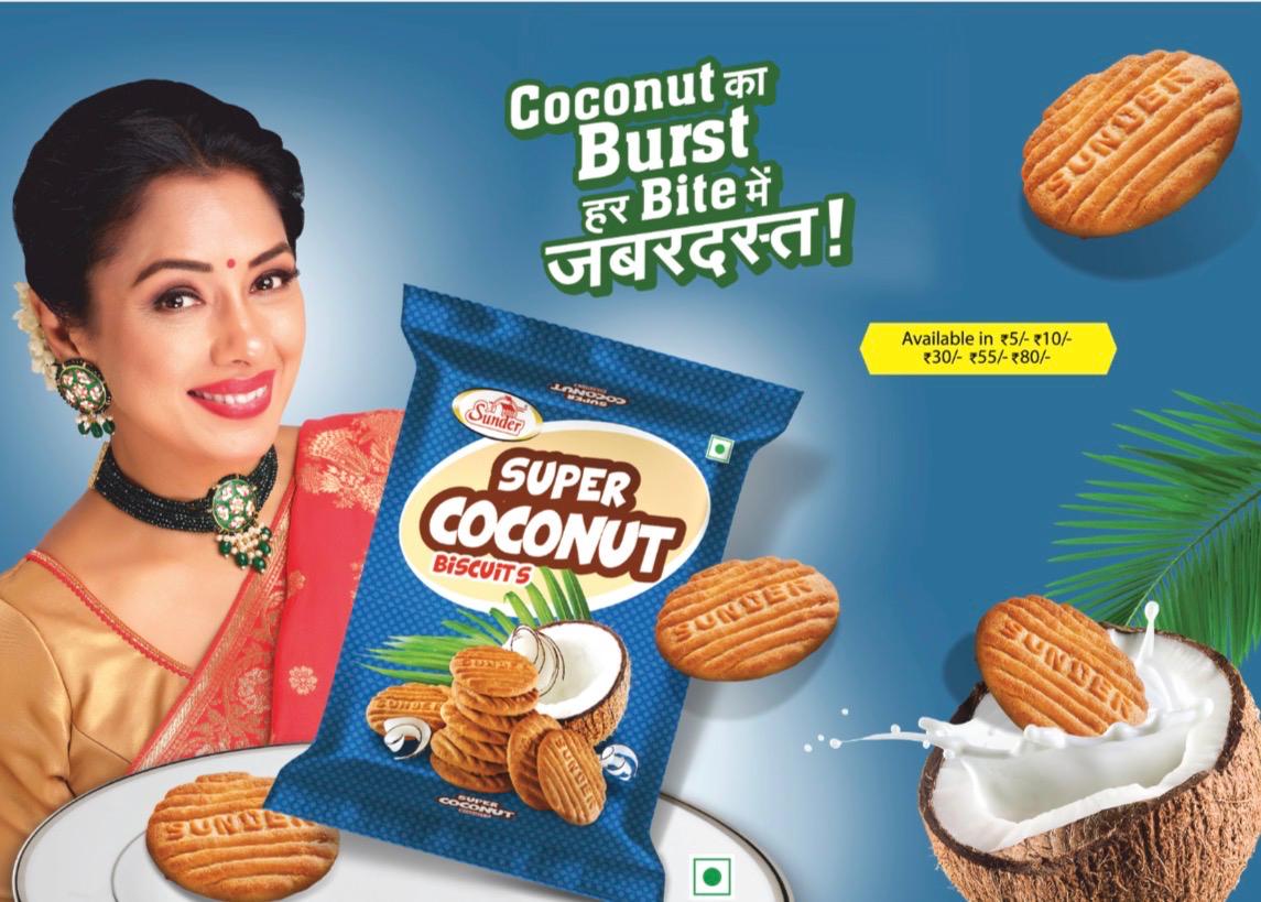 નમકીન 3